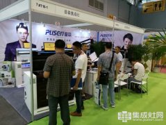 普森集成灶亮相成都建博会 展示大牌风范