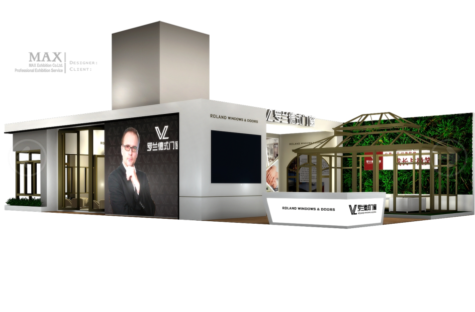 提前预知展馆剧照 罗兰德式门窗建博会来袭(图2)