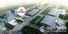 7月8日中国建博会(广州)见!