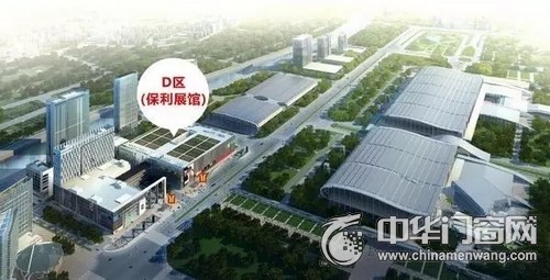 7月8日中国建博会（广州）见！(图1)