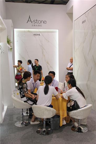 亚细亚磁砖表现抢眼 参展上海绿色建博会(图3)