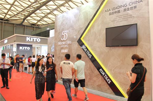 亚细亚磁砖表现抢眼 参展上海绿色建博会(图6)