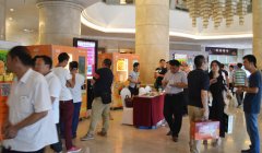 “恒纯”自助榨汁机撼动展会现场!