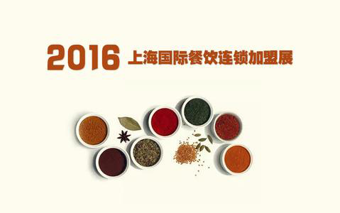六家意大利初创企业亮相第九届APEC技展会(图2)
