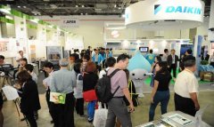 新加坡国际建材展览会