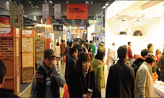 韩国首尔京乡国际建筑及装饰展览会