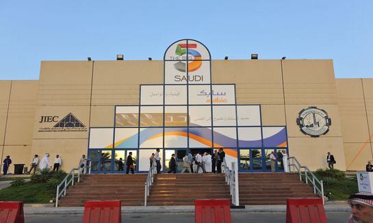 沙特吉达国际建材五大行业展览会