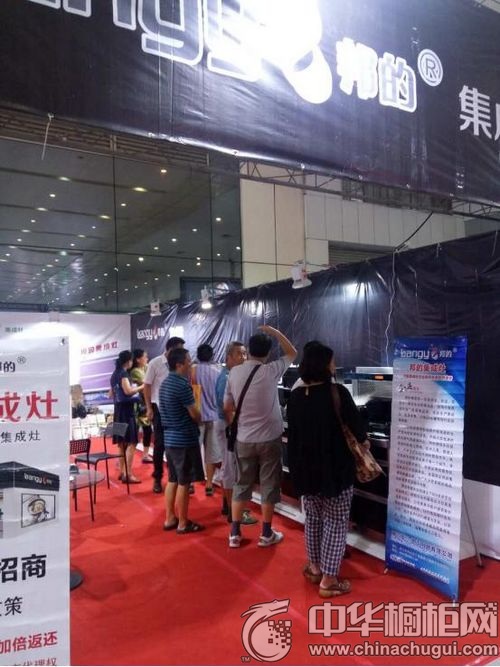 邦的集成灶 武汉建材展完美收官 