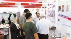 第十六届伊朗国际建材展落幕
