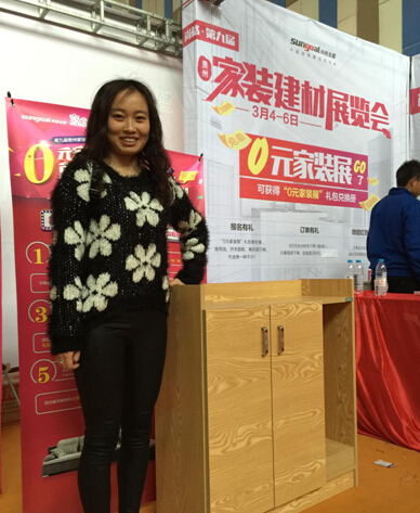 第九届贵州家装建材展圆满落幕(图12)