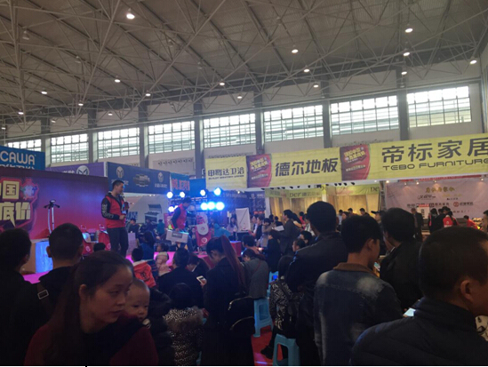 第九届贵州家装建材展圆满落幕(图1)