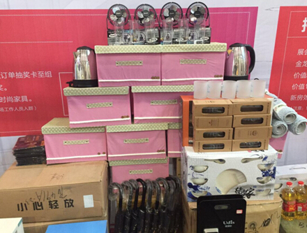 第九届贵州家装建材展圆满落幕(图6)