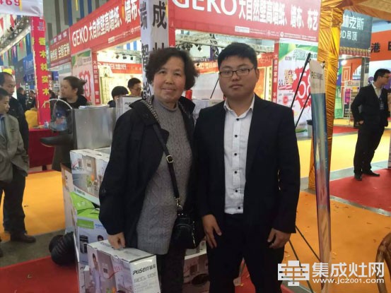 贵州家装建材展 普森电器稳居销冠(图2) 贵州家装建材展落下帷幕 普森电器稳居销冠