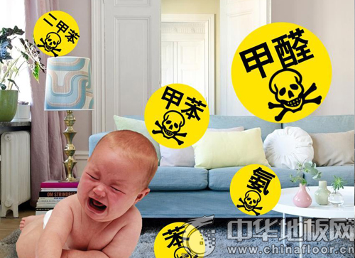 净化功能建材能除甲醛？ 专家称具体功效尚无科学说法
