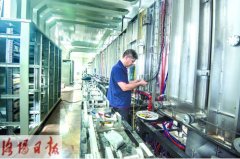 中建材凯盛科技公司:打造新型显示材料基地