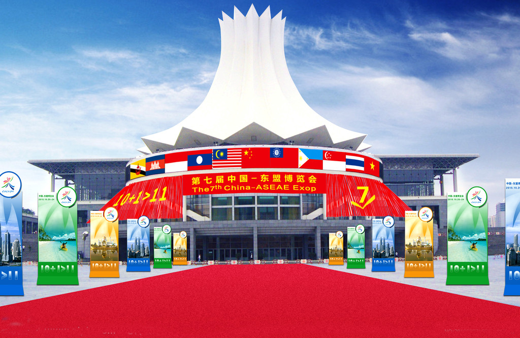东盟博览会上，四大亮点带您了解建材展区(图1)