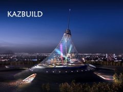 2016年第23届哈萨克斯坦“中国国际建材展览会”
