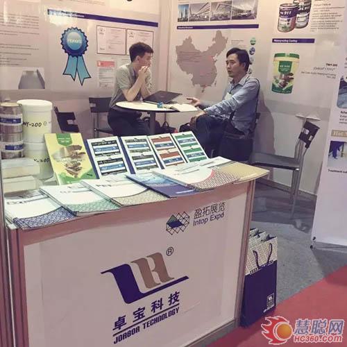 唱响东南亚 卓宝亮相泰国国际建材展