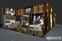 三月北京建材展 金帝集成灶邀您来参观