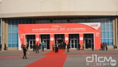 第五届建筑四新建筑建材展圆满闭幕