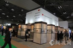 卡布奇诺瓷砖亮相日本东京国际建材展