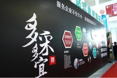 公装建材交易多杂散乱