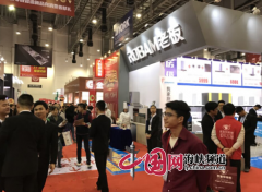 第九届厦门家装建材家居展览会开幕