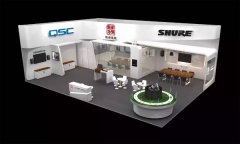 东方佳联邀您参加InfoComm China 2017年展