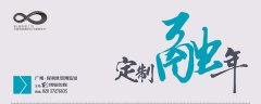 2017年广州衣柜展最全交通攻略一览