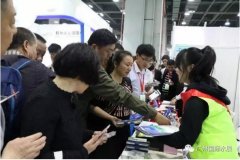 2017(第六届)广州国际水展开展第二天 不容错过