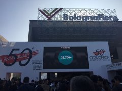 贝豪连续代表中国面膜征战全球最大美容展