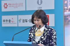 2017全球会展(广州)圆桌会议3月28日在穗隆重举行