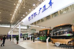 新能源创新先锋∣银隆钛闪耀亮相2017天津展会