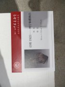 第十一届中国艺术节全国优秀画家作品艺术展