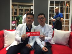 伊恋强势登陆2017定制家居展