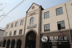 “印象济南•魅力槐荫”全国博士画家邀请展