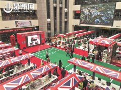 人工智能领衔展会 海丝海博会精彩亮点浮出水面
