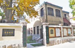 变身博物馆、展览馆 青岛老建筑集中“复活”