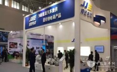 精进电动2017天津客车展大放异彩