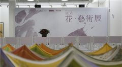 江南叙事单曲循环第四季 经典意象复式表达解花