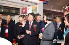 2017中国调味品展招商火热进行中