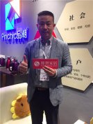 品潮陈军:打造“成都宽窄文化”的个性化定制家