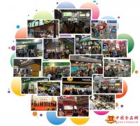 参加2017上海餐饮连锁加盟展有哪些优势?