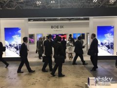 京东方物联网显示解决方案亮相FINETECH展