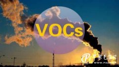 2017中国包装容器展同期活动VOCs专项治理交流会