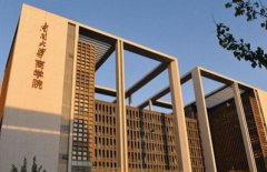 南开智圆2018京津MBA/EMBA名校教育展盛大开幕