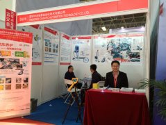 古安泰亮相AMR2017第67届北京国际汽保展