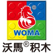 沃马动漫携军事积木新品亮相2017广州玩具展