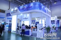 “交投智能”国家级展 坚定河北高速技术信心