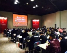 携手共创行业经典2017上海餐饮美食加盟展